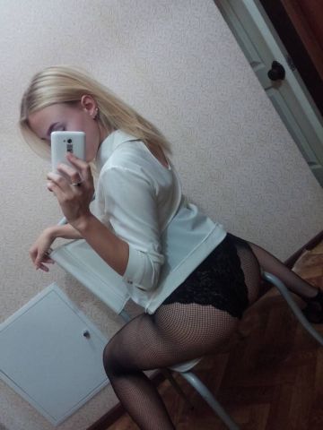 Стелла Натуральная Рыжая Реал