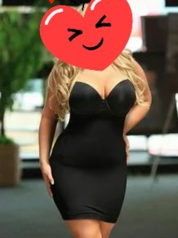 Татьяна Онлайн Шоу Реал